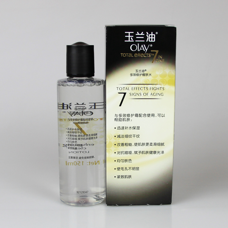 玉兰油 多效醒肤水150ml