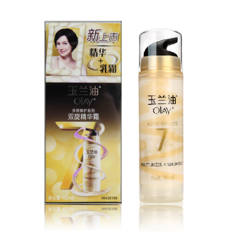 玉兰油/OLAY 多效修护双旋精华霜40ml