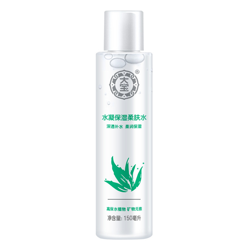 大宝水凝保湿柔肤水150ml