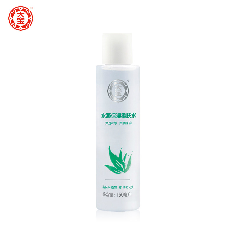 大宝水凝保湿柔肤水150ml