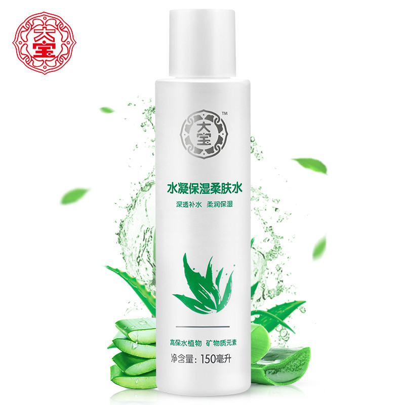 大宝水凝保湿柔肤水150ml