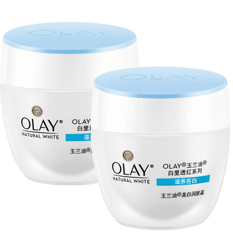 玉兰油/OLAY美白润肤霜30g-滋润 水润保湿滋润面霜