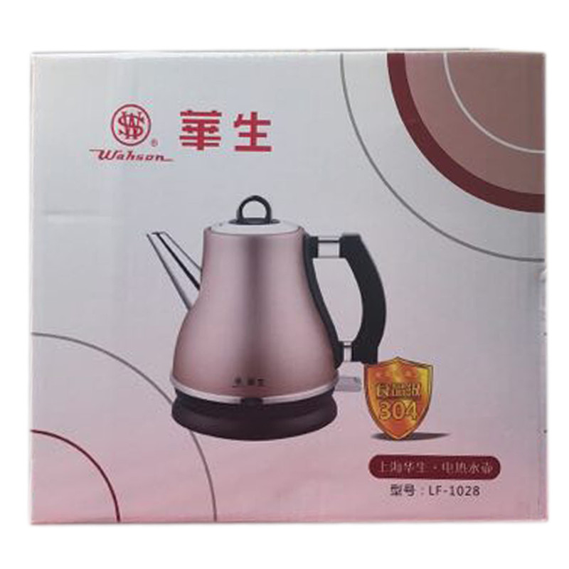 Wahson/华生 LF-D8\LF-1028自动上水壶电热水壶不锈钢烧水壶煮器智能茶具（随机发）
