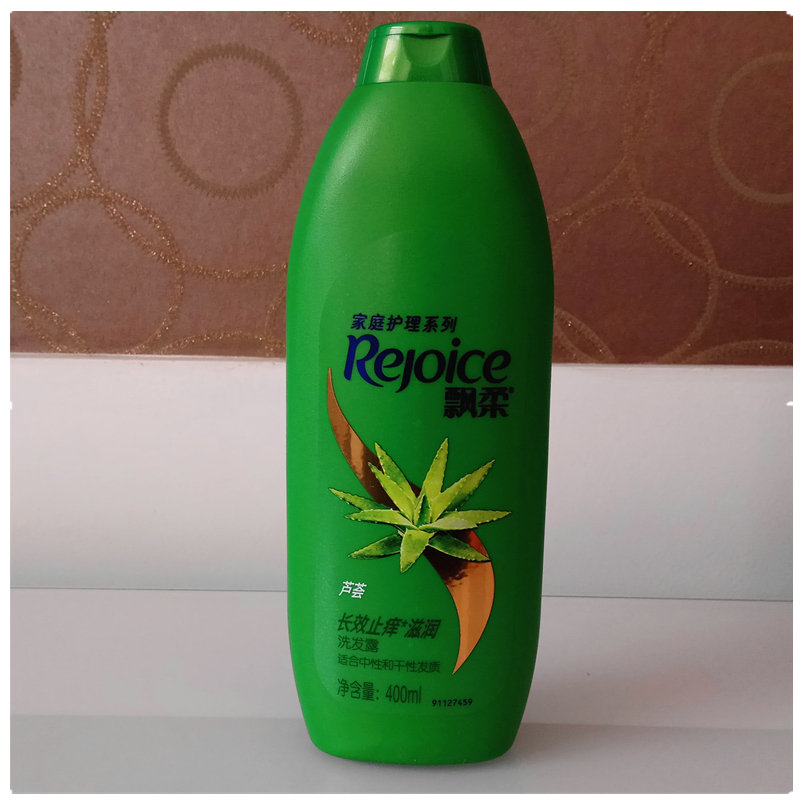 飘柔家庭护理系列洗发露/水400ml 多种香型随机发货