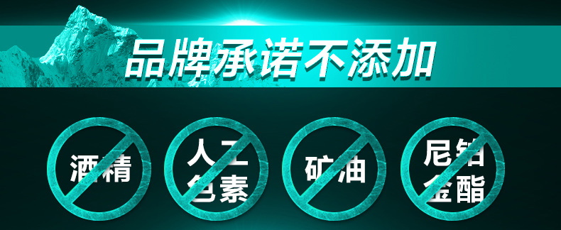 自然堂喜马拉雅男士控油清爽洁面膏120g