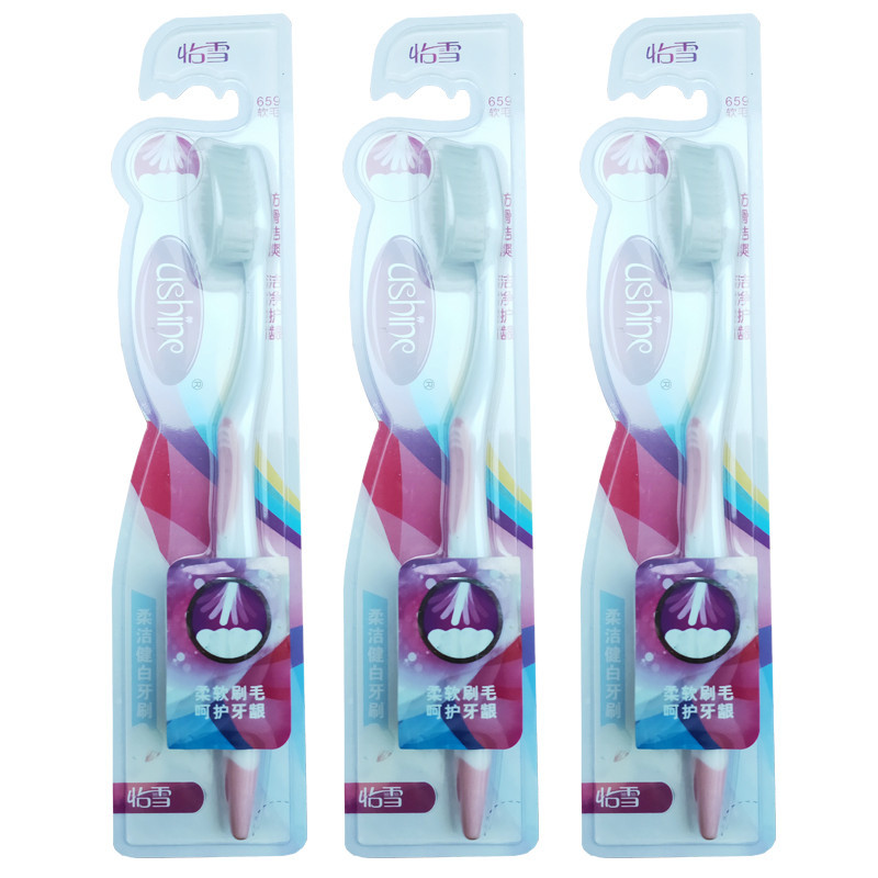 【邮储特卖】牙刷 超洁系列 纤柔细丝软毛型3支装