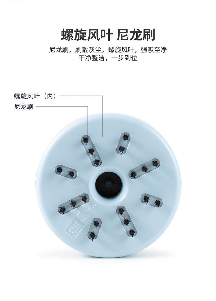 得力18884充电式桌面清洁器