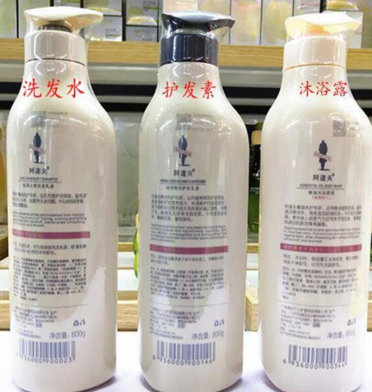 阿道夫洗发水500ml+护发素500ml洗护套装