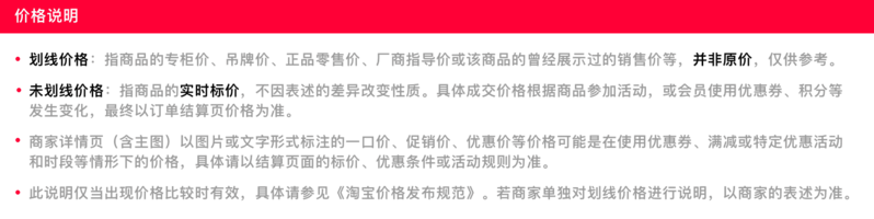 洁柔Face系列卷纸卫生纸卷筒纸家庭装纸巾4层135克12卷单提装 粉