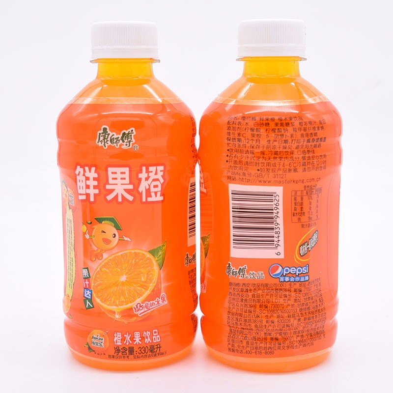 康师傅 金桔柠檬500ml*5瓶