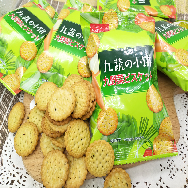 【2斤24元】马大姐日式小饼干海盐饼干果蔬饼干1kg（20袋）