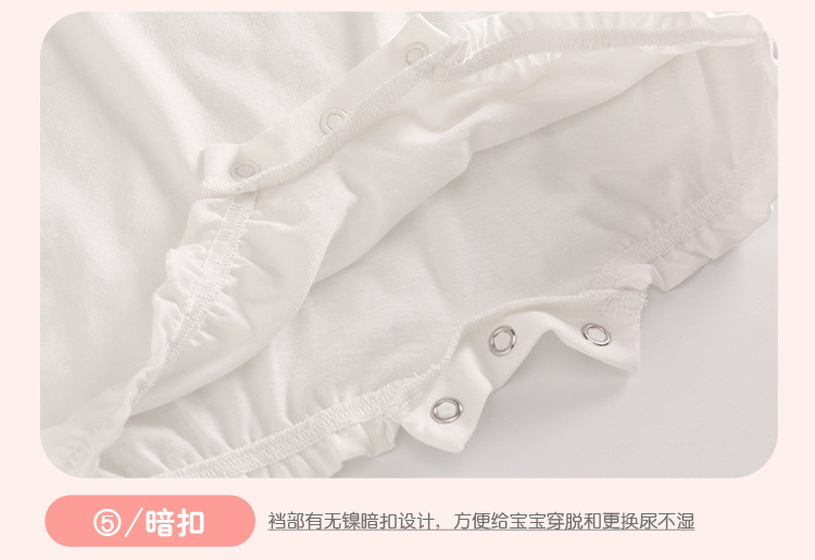 粉色兔子短袖哈衣夏季新款纯棉婴儿连体衣爬服舰店