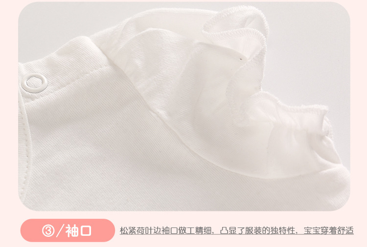 粉色兔子短袖哈衣夏季新款纯棉婴儿连体衣爬服舰店