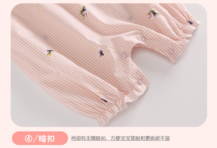 婴儿连体衣宝宝连体爬服夏季新款可爱印花短袖哈衣纯棉舰店