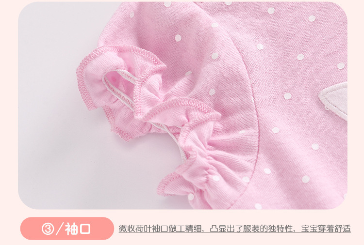 纯棉短袖爬服粉色可爱猫咪哈衣夏季新款婴儿连体衣舰店