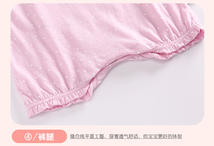 纯棉短袖爬服粉色可爱猫咪哈衣夏季新款婴儿连体衣舰店