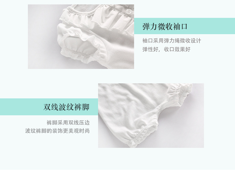 夏季新款baby clothes宝宝短袖哈衣童装婴儿连体衣舰店