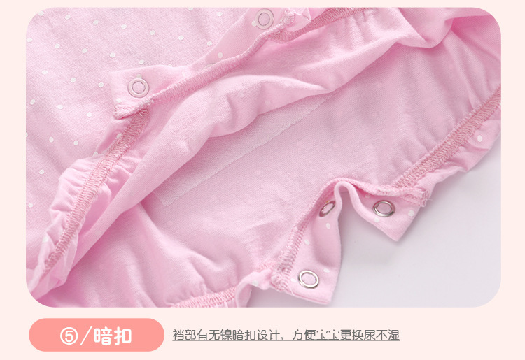 纯棉短袖爬服粉色可爱猫咪哈衣夏季新款婴儿连体衣舰店