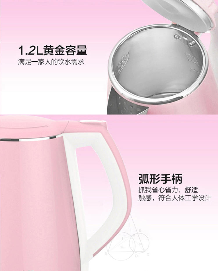 Joyoung/九阳 K12-F23电热水壶开水煲烧全钢 食品级304不锈钢