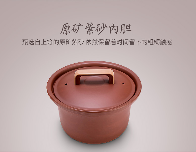 九阳紫砂煲 电炖锅4升大容量快煲 预约 正品