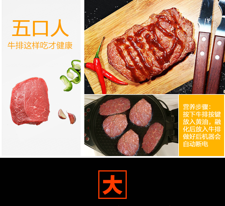 九阳32E69电饼铛双面家用烙饼华夫饼煎饼锅电饼档煎烤机【特卖】