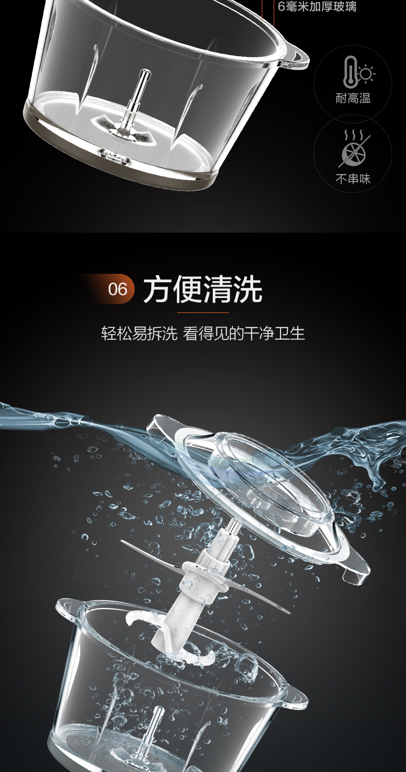 九阳/Joyoung 绞肉机家用电动不锈钢多功能全自动小型绞馅打肉碎肉机