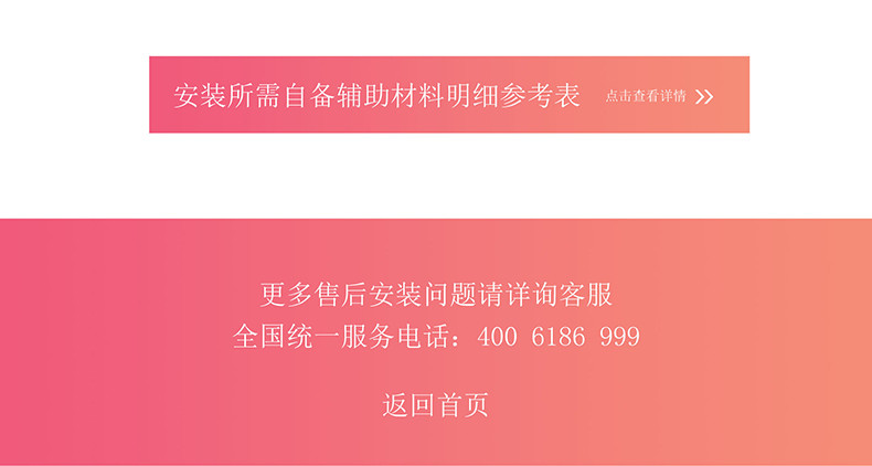 九阳/Joyoung燃气灶台式煤气灶双灶家用嵌入式液化气天然气不锈钢猛火灶具