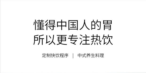 九阳L18-Y203高速静音破壁机调理机新款双杯豆浆机多功能预约辅食