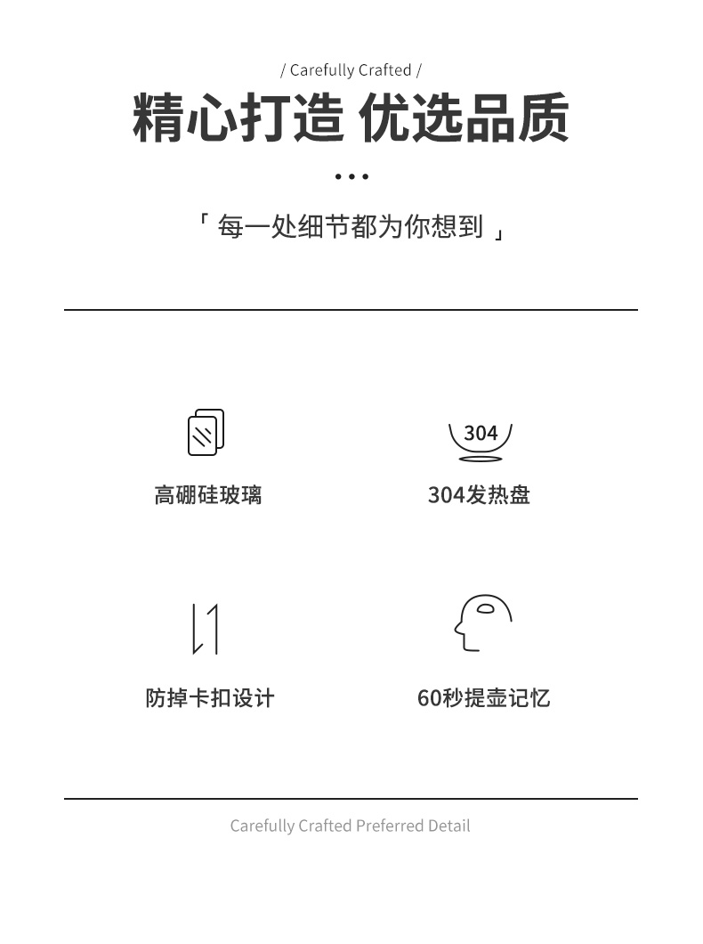 九阳/Joyoung 养生壶办公室小型养身花茶壶家用电煮茶器