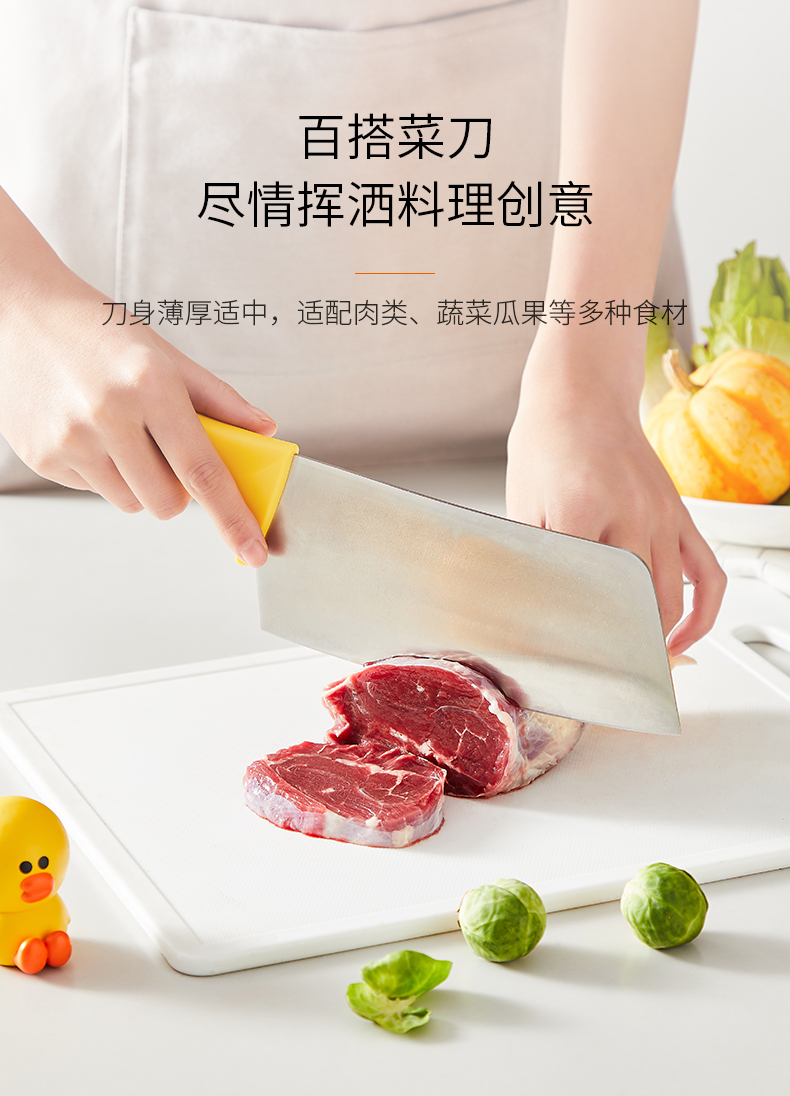 九阳厨房菜刀家用不锈钢全套刀具套装女士切菜刀切片刀套刀