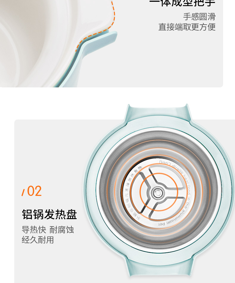 九阳10Z1电炖锅小考拉陶瓷电炖盅熬煮粥锅煲汤锅家用全自动1-2人