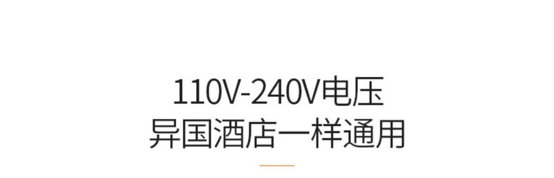 九阳电热水壶旅行便携式烧水壶旅游家用迷你mini小型0.6升