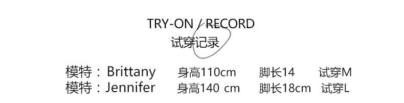 【5双装】儿童秋冬潮袜数字中筒棉袜C19085