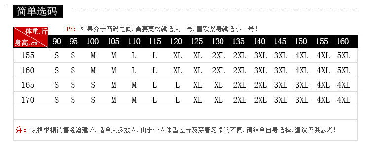 馨霓雅 薄款亚麻阔脚宽松八分裤JV8308