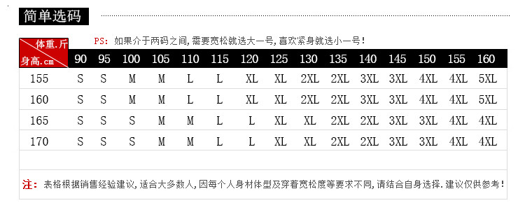 馨霓雅 休闲棉麻阔腿短裤JV8226