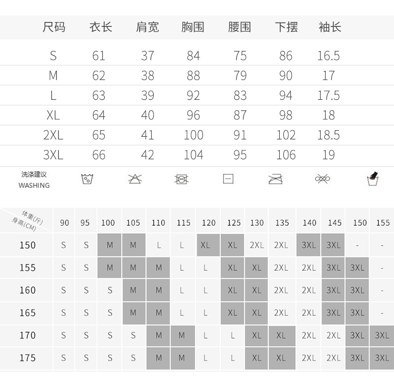 馨霓雅 【领券立减20元】女装夏80支丝光棉连帽T恤 KQ6736