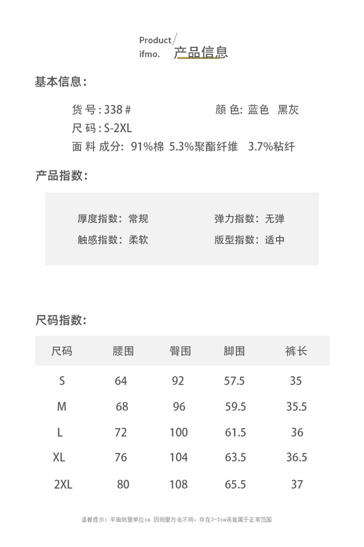 【领券立减20元】夏季新款韩版设计感小众交叉绑带牛仔短裤高腰显瘦A字短裤N338