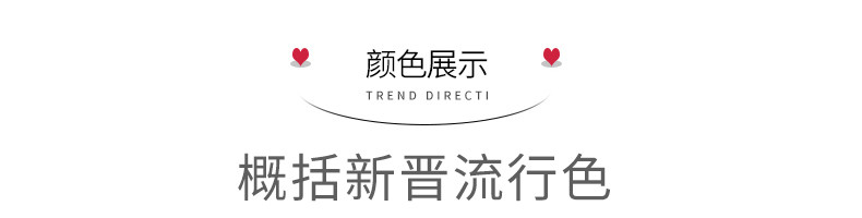 馨霓雅 【领券立减10元】女装短袖多彩条纹衫翻领拉链休闲时尚poloT恤 KQ7301