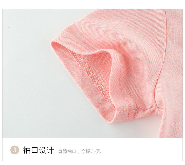 【任选3件50元】女童夏款纯棉短袖薄款T恤