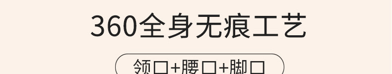 触棉 【领券立减20元】男女德绒彩棉蚕丝发热保暖内衣