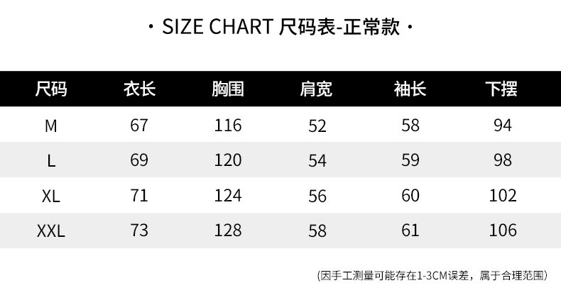 馨霓雅 【领券立减20元】秋冬宽松加绒牛仔夹克休闲工装外套，男女同款