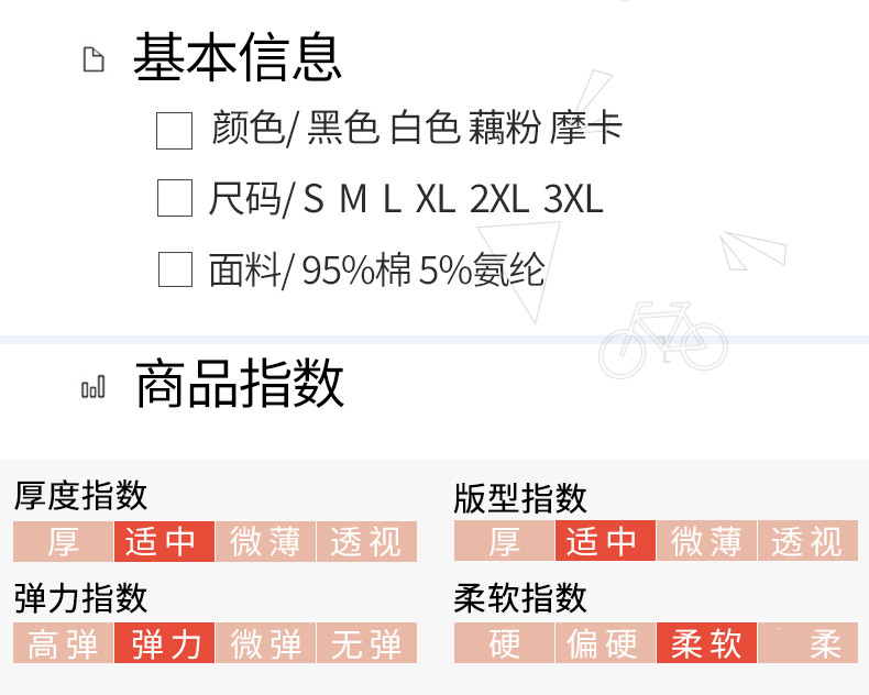 馨霓雅【领券立减16元】女装翻领拉链短袖百搭T恤 KQ172