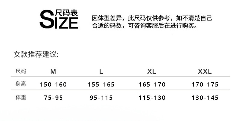 馨霓雅 【领券立减30元】女款秋季胸垫款纯棉长袖家居服系列