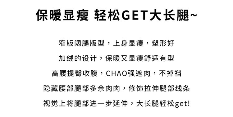 馨霓雅 【领券立减20元】女款高腰直筒显瘦阔腿牛仔裤 N7010