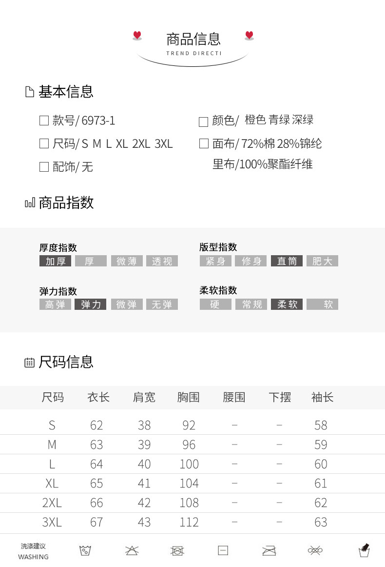 馨霓雅 【领券立减20元】秋冬女装连帽加绒卫衣马甲背心