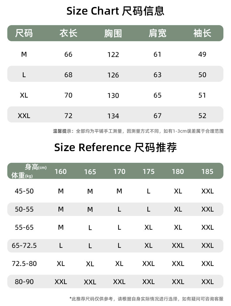 馨霓雅 【领券立减20】粗针坑条肌理情侣日系复古宽松圆领毛衫HL