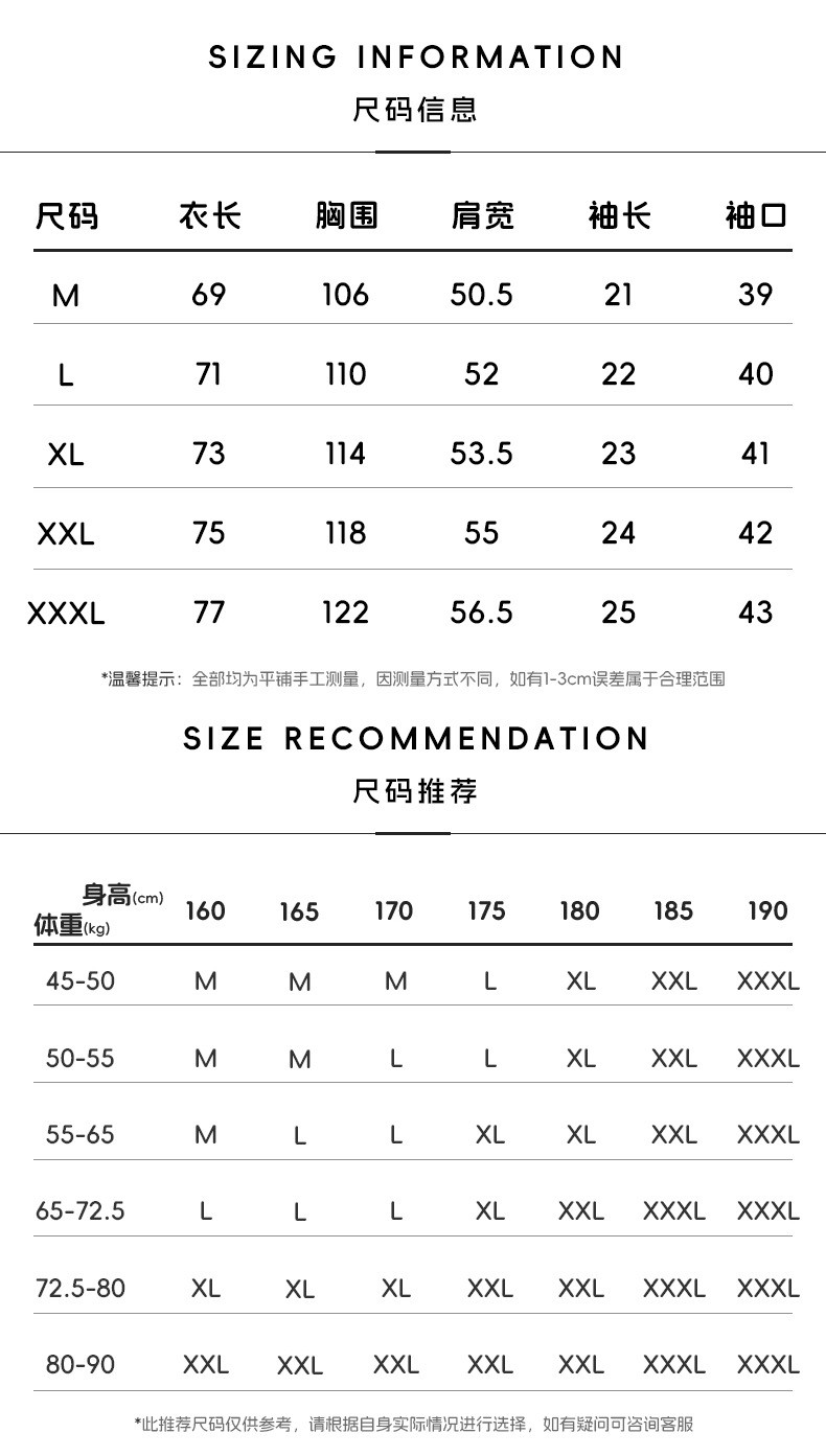 馨霓雅 【领券立减21元】夏款短袖纯棉字母印花T恤 H1906