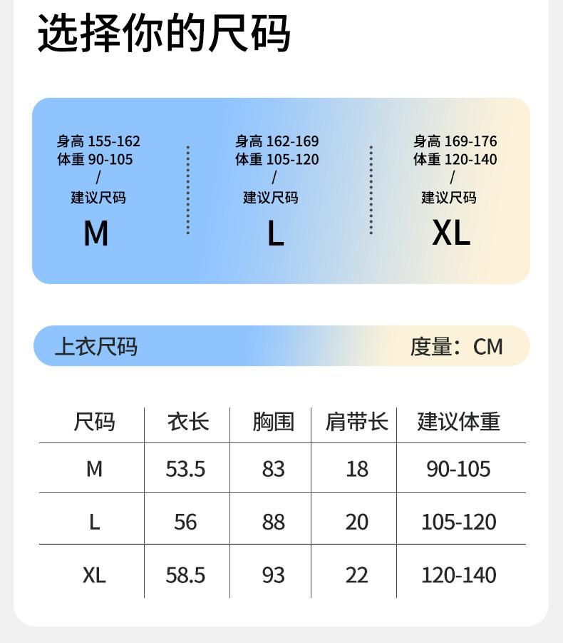 触棉 【领券立减20元】女款带胸垫吊带背心