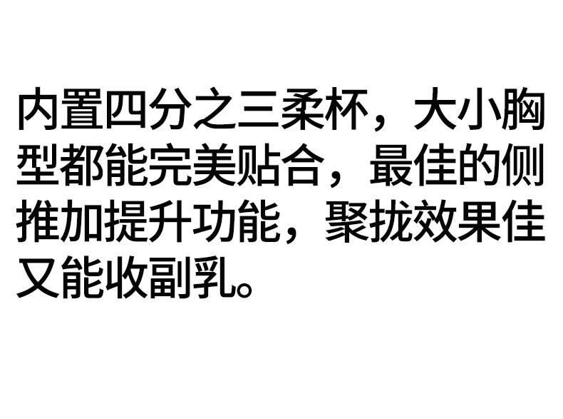 触棉 【领券立减10元】女款带胸垫秋冬德绒蚕丝中领保暖打底衫