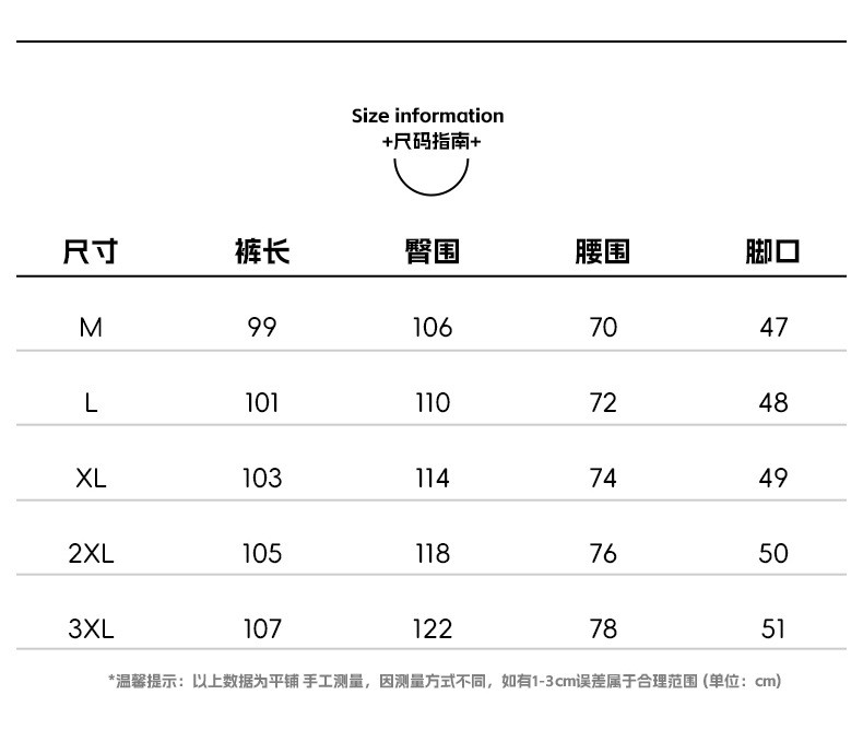 馨霓雅 【领券立减10元】纯棉斜纹质感复古潮牌休闲裤H2331